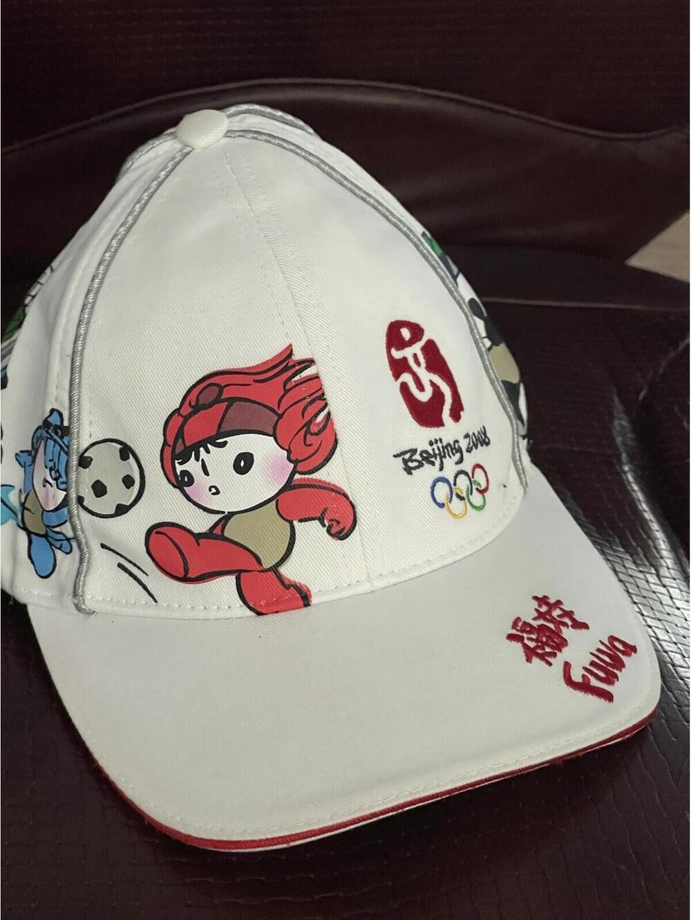 2008 Beijing Fuwa Olympic Ball Cap White with Mascots Embroidered Child